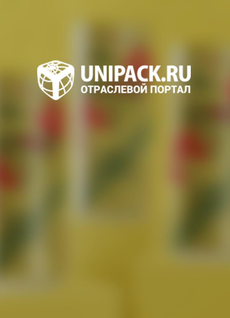 логотип СМИ