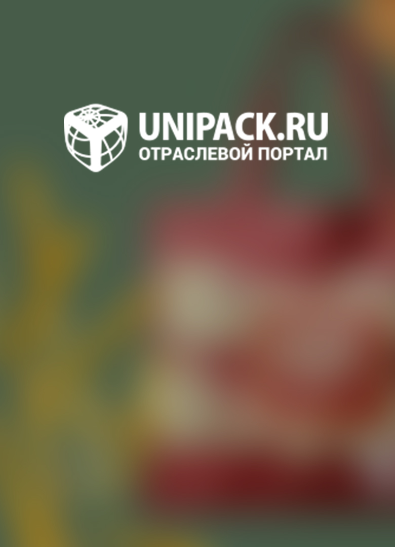 логотип СМИ